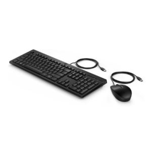 HP 225 USB Wired Mouse Keyboard Combo - Black - US ENG